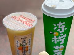 -桂桂茶(恒基名人店)