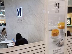 -Lady M(沙田新城市广场店)