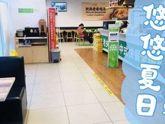 -老乡鸡(南京龙池地铁站蓝郡店)