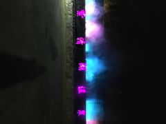 iphone_upload_pic-南京汤山紫清湖生态旅游温泉度假区