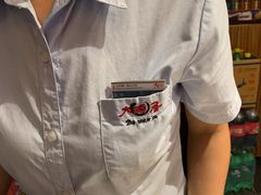 -大碗居·烤鸭·鱼头泡饼(天坛东门店)