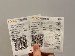 -万象影城(深圳布吉万象汇IMAX店)