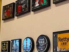 -Ramen满吉·豚骨拉面(丽园路店)