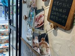 -十面欢腾·海鲜面·台式Bistro(长乐路店)