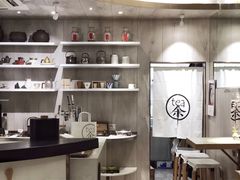大堂-茶是一枝花泡茶店