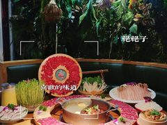 -遇·花庭里鲜牛肉火锅(西工店)