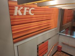 -肯德基(建外SOHO店)