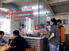 -守英猪脏粉(仓桥街店)