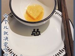 -怂火锅厂(海口国贸店)