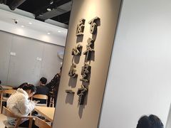 -吉野家(中关村3店)
