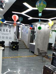 -东方悦美肤造型