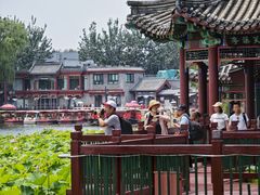 -后海公园