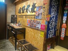 -矶野水产(澳门逸园中心店)