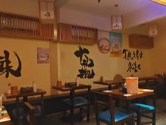 -王氏炉匠·烧鸟放题自助(三里屯店)
