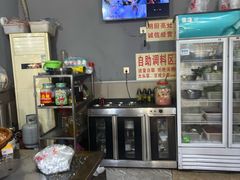 -韩妹鱼庄·泸定老字号(泸定店)