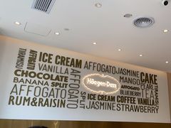 -哈根达斯(上海金山店)