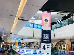 -万达广场(北京槐房店)