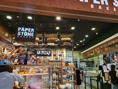 -PAPER STONE BAKERY(天汇广场店)