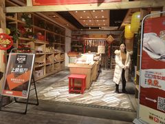 -黄家码头老火锅(解放碑旗舰店)
