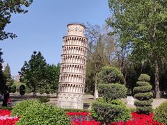 -北京世界公园