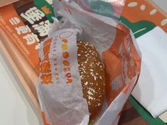 -汉堡王(珠海机场出发层B区店)