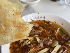 -淮南牛肉汤酒店(可伦公馆店)