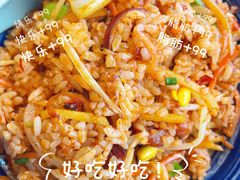-包整·丝娃娃(甲秀楼景观店)