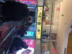 -北京华联购物中心(天通苑店)