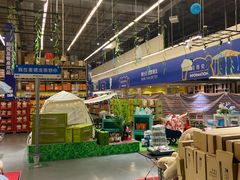 -麦德龙(湖里店)