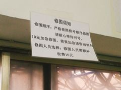-致青春照相馆·证件照(小寨总部)