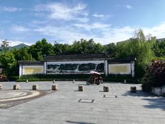 -浈阳坊旅游小镇