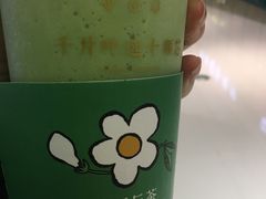 -叶子与茶(苏宁广场店)