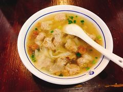 -汪一挑馄饨(老街店)