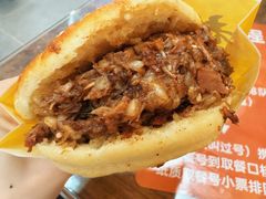 -穆得·老周家牛肉烧饼(普利街店)