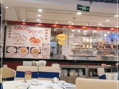大堂-渔意楼·驰名沙田乳鸽(五羊旗舰店)