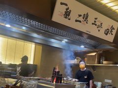 -一豚轩·烧鸟·豚骨拉面(五四路店)