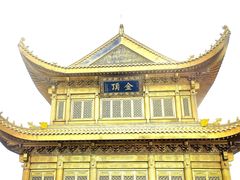 -峨眉山风景名胜区