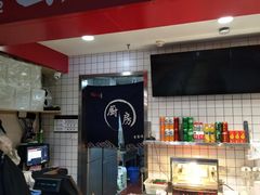 -田老师红烧肉(通州果园物美档口店)