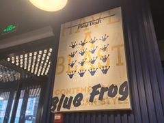 -bluefrog蓝蛙(悠唐购物中心店)