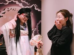 -谜·沉浸侦探剧本杀推理馆(静安店)