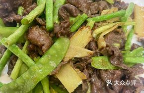 Stir-Fried Beef with Young Ginger