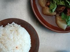 -远山有窑