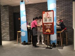 -麦当劳(欧亚大观商都店)