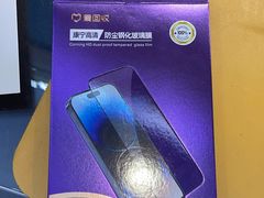 -爱回收(世纪联华浦电店)