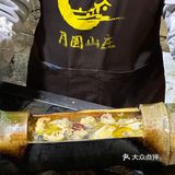 给大家安利一个被朋友圈问爆的地方 | 山庄天花板