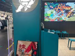 -半天妖烤鱼(西直门凯德mall店)