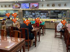 -日月永和中国餐饮名店(凤凰店)