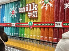 -m豆巧克力世界(上海世茂广场店)
