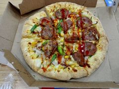 -达美乐比萨(文三路店)