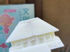 -良渚古城遗址公园